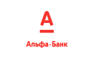 Банк Альфа-Банк в Чемодановке